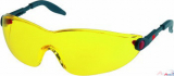 3M 2742 Schutzbrille Polycarbonat gelb UV Schutz