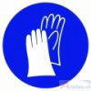Verbots-und Gebotsschilder Handschutz tragen / Schild ALU 200 mm