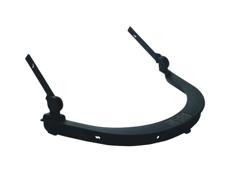 Visierhalter fr Helm