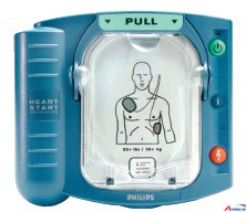 Philips HeartStart HS1 Defibrillator