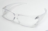MSA Brille  OverG  klar  TuffStuff  12x